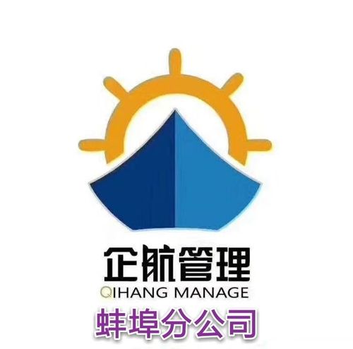 招聘銷售 - 上海求才網(wǎng)
