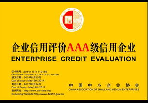 五金制品公司申請(qǐng)工程建設(shè)品牌