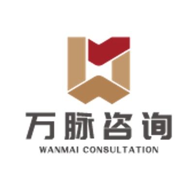咨詢(xún)策劃黃頁(yè) 公司名錄 咨詢(xún)策劃供應(yīng)商 制造商 生產(chǎn)廠(chǎng)家 八方資源網(wǎng)